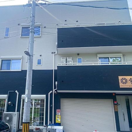 合緣の宿 201 Osaka Luaran gambar