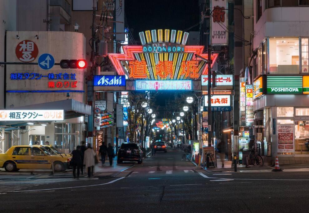 合緣の宿 201 Osaka Luaran gambar