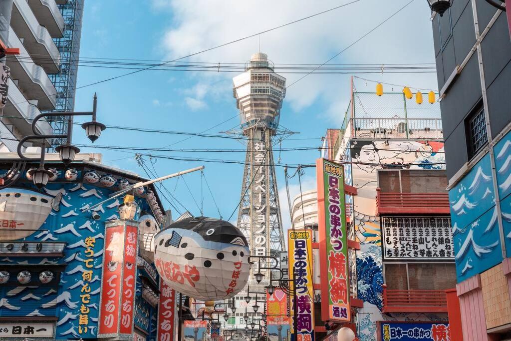 合緣の宿 201 Osaka Luaran gambar